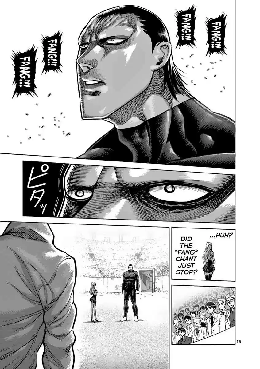 Read KENGAN ASHUA Manga Online