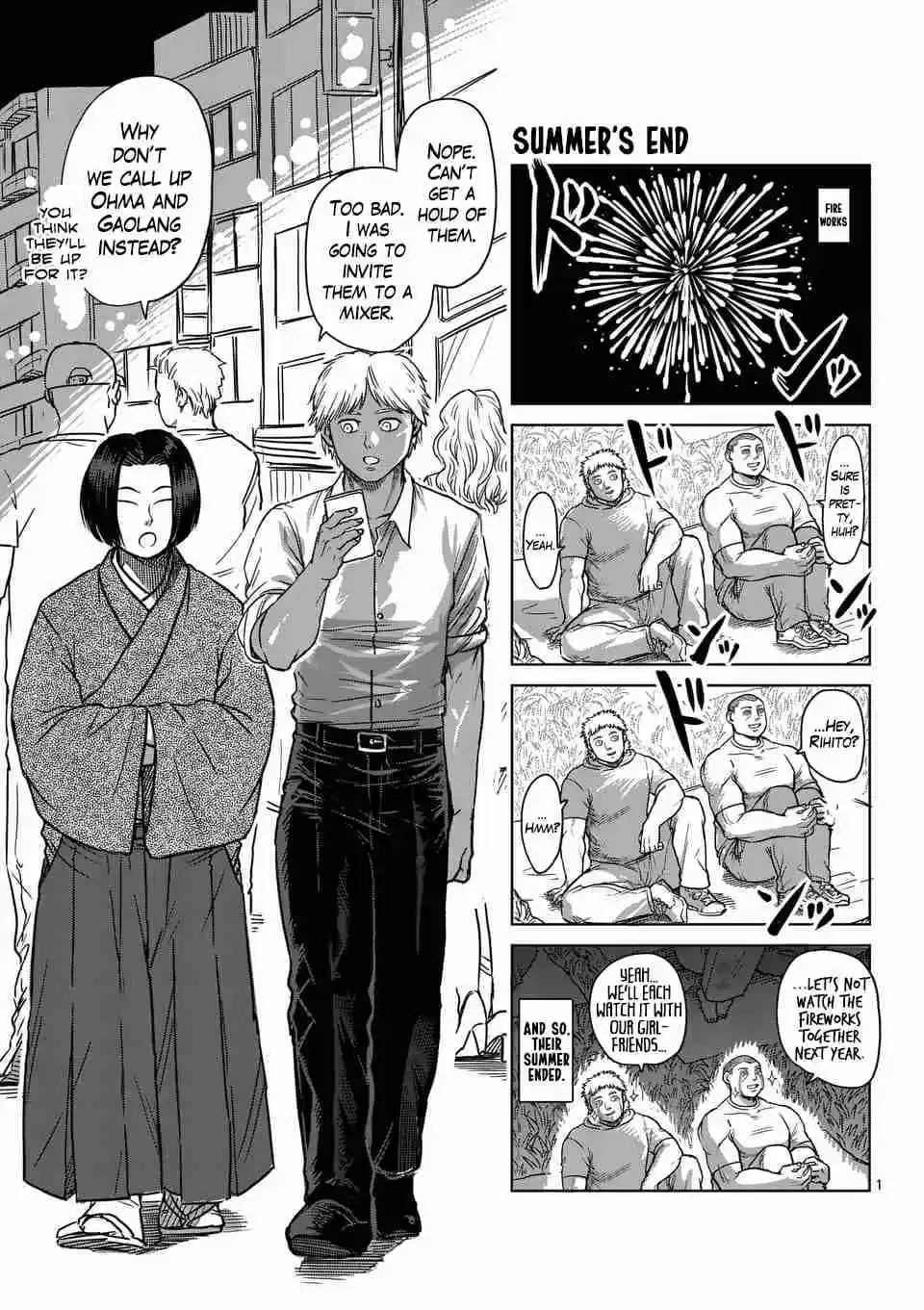 Read KENGAN ASHUA Manga Online