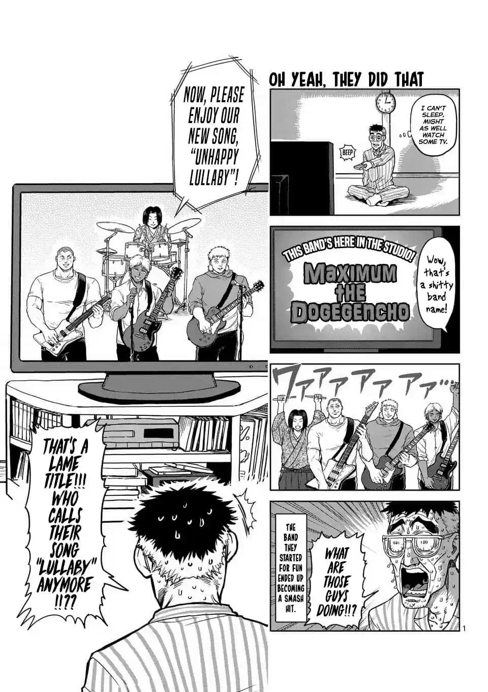 Read KENGAN ASHUA Manga Online