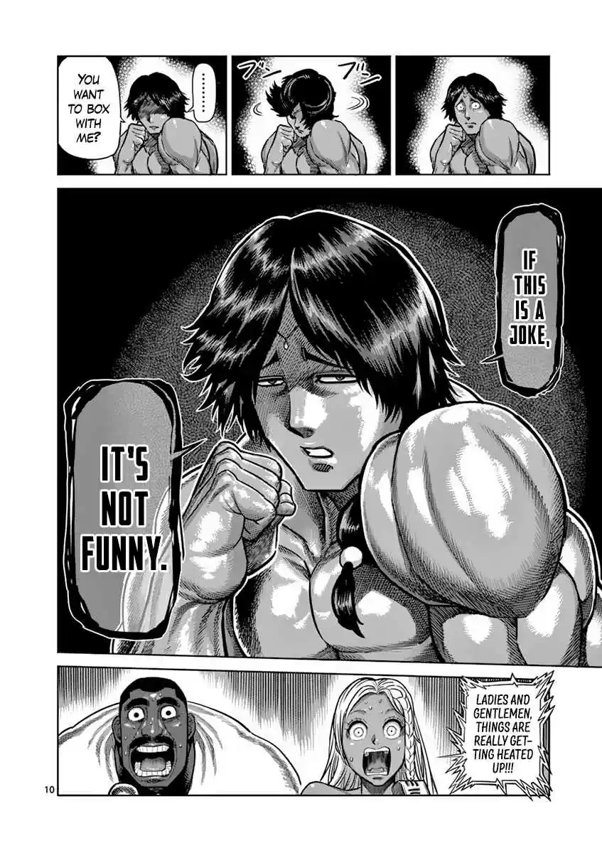 Read KENGAN ASHUA Manga Online