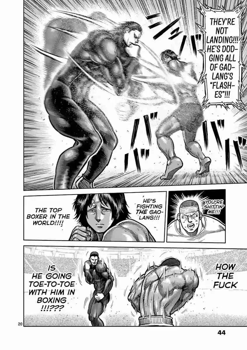 Read KENGAN ASHUA Manga Online