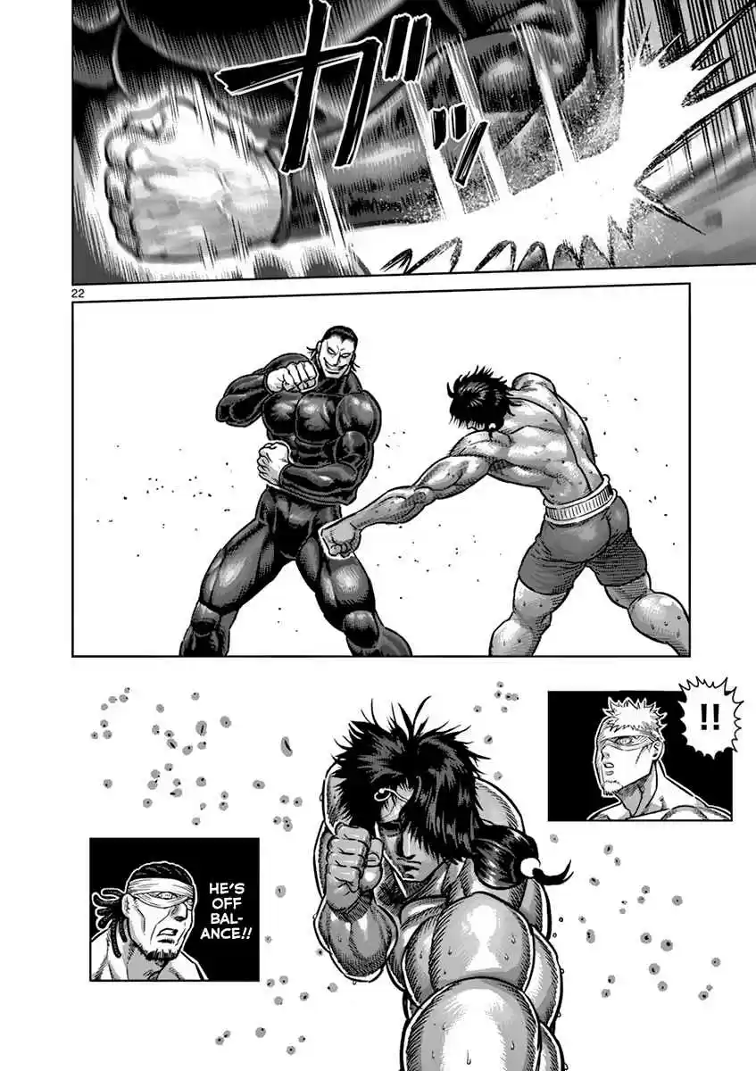 Read KENGAN ASHUA Manga Online