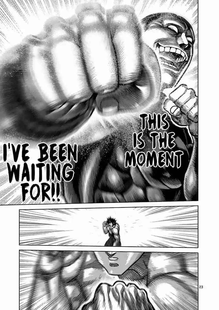 Read KENGAN ASHUA Manga Online