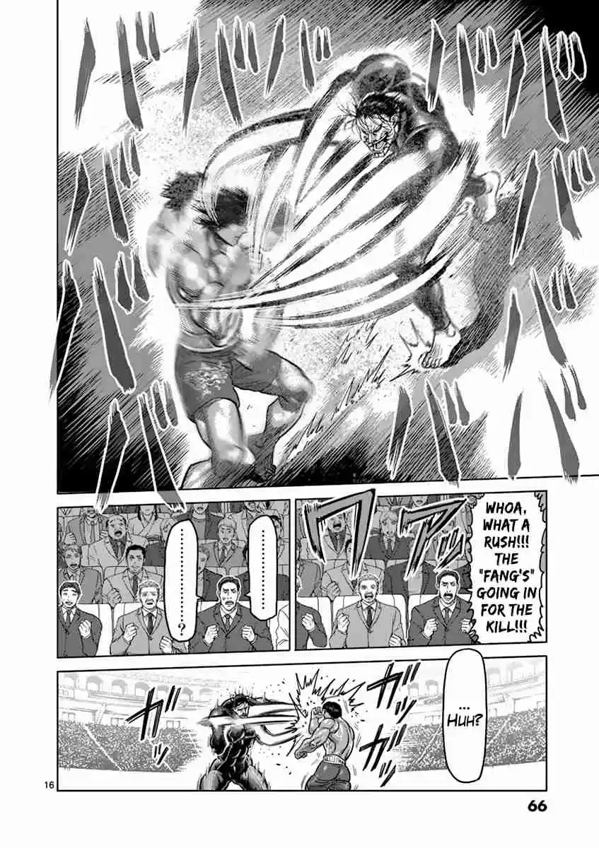 Read KENGAN ASHUA Manga Online