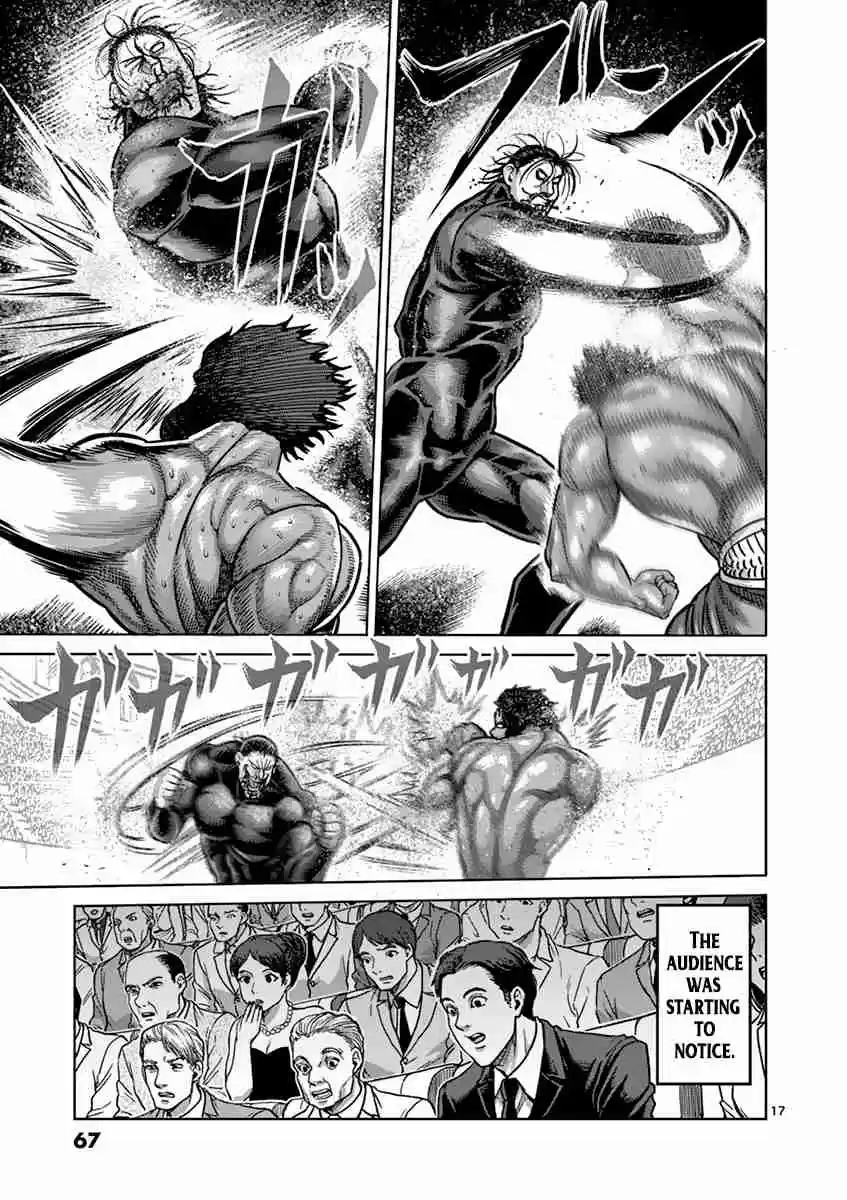 Read KENGAN ASHUA Manga Online