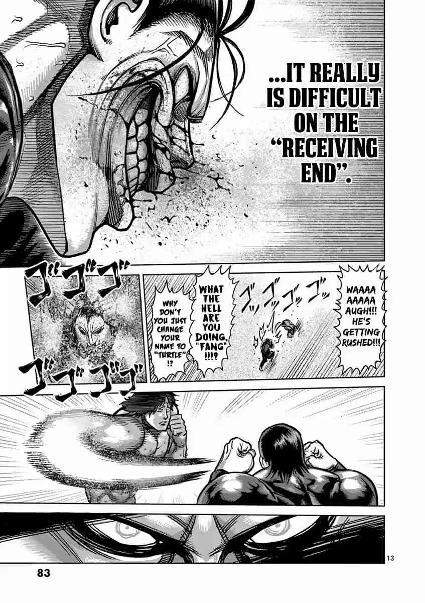 Read KENGAN ASHUA Manga Online