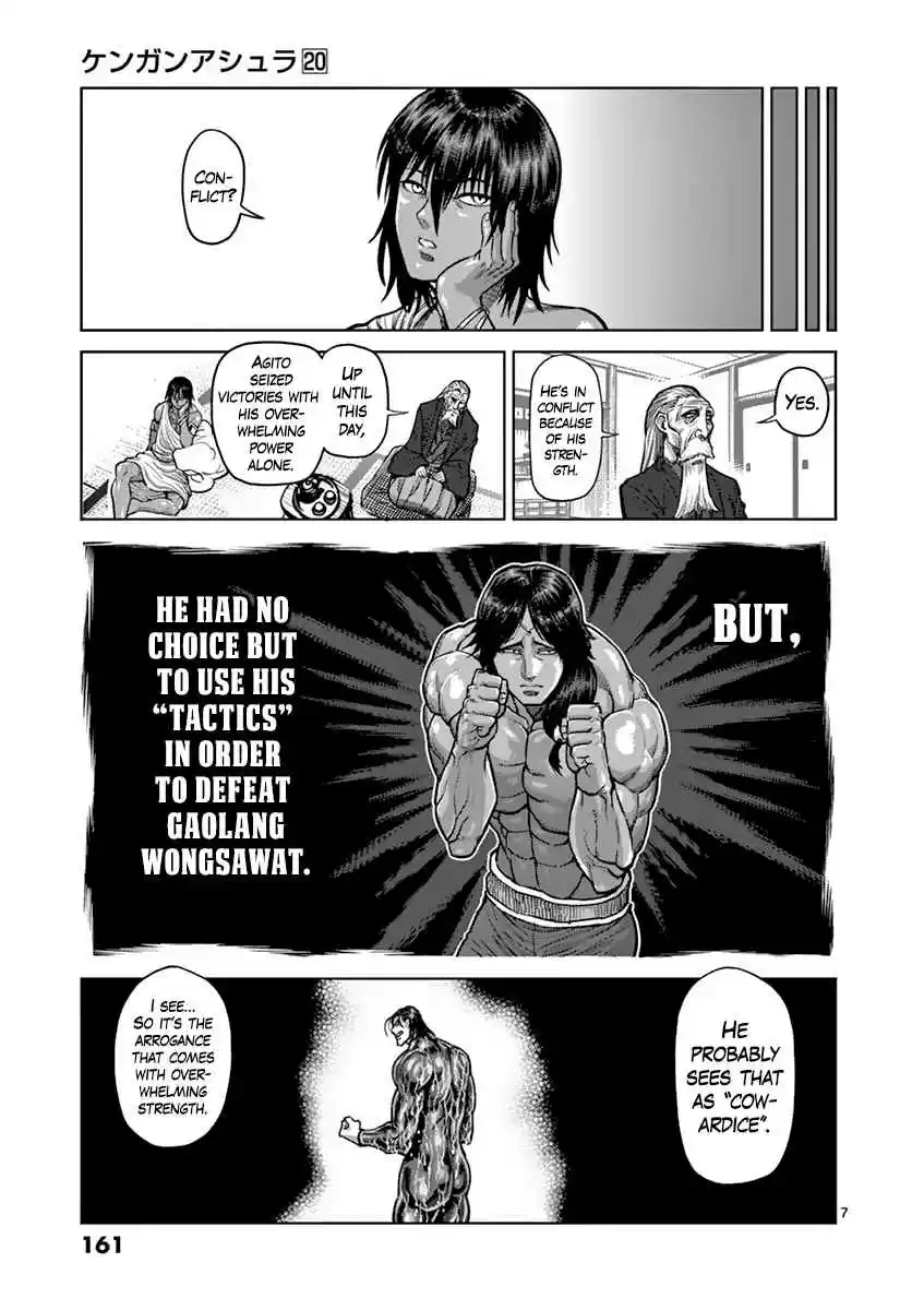 Read KENGAN ASHUA Manga Online