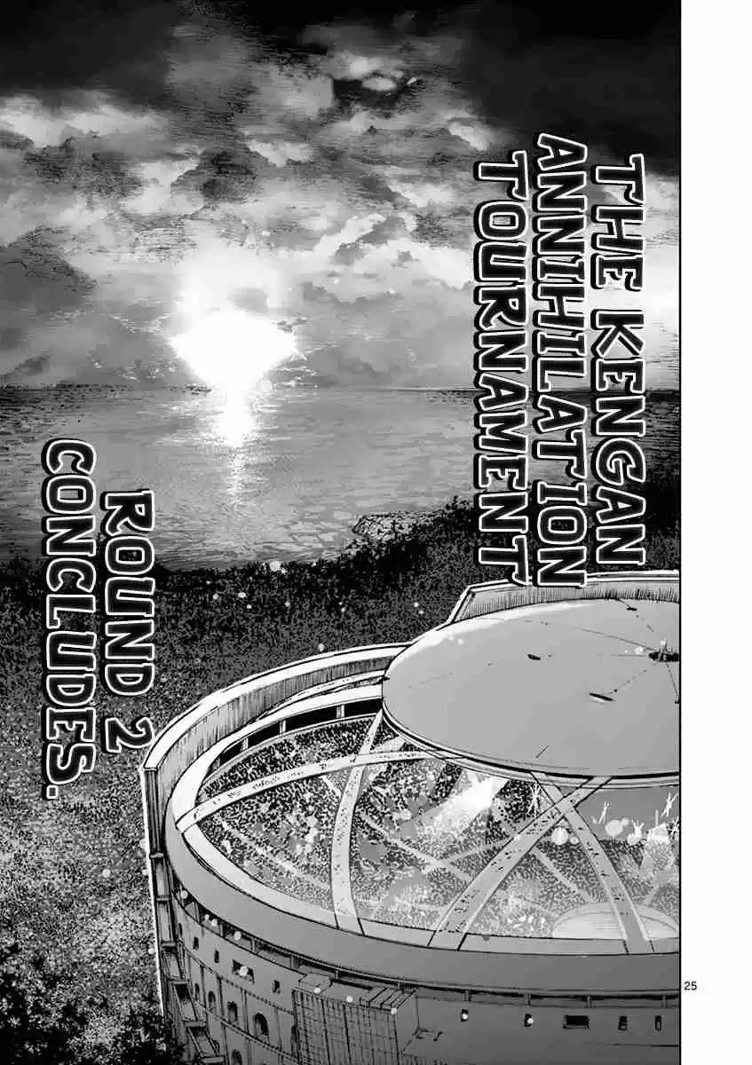 Read KENGAN ASHUA Manga Online