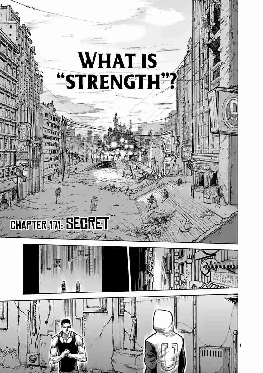 Read KENGAN ASHUA Manga Online