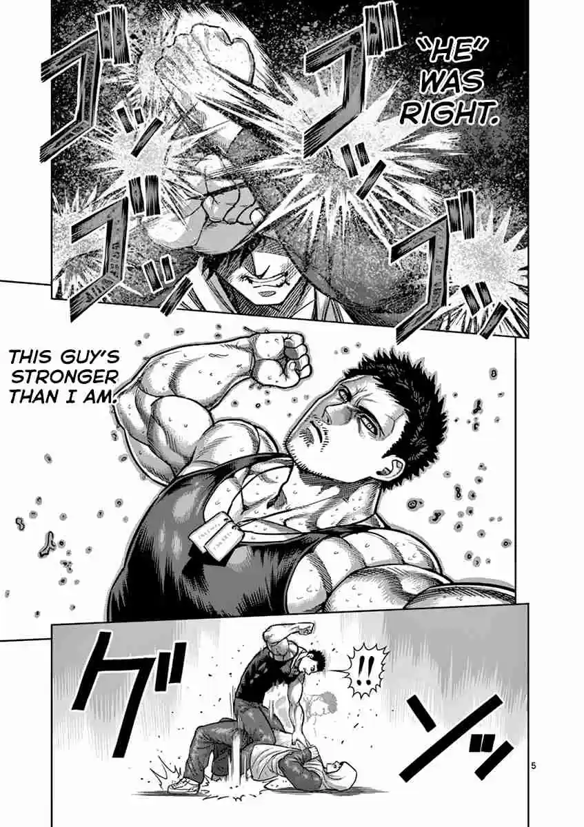 Read KENGAN ASHUA Manga Online
