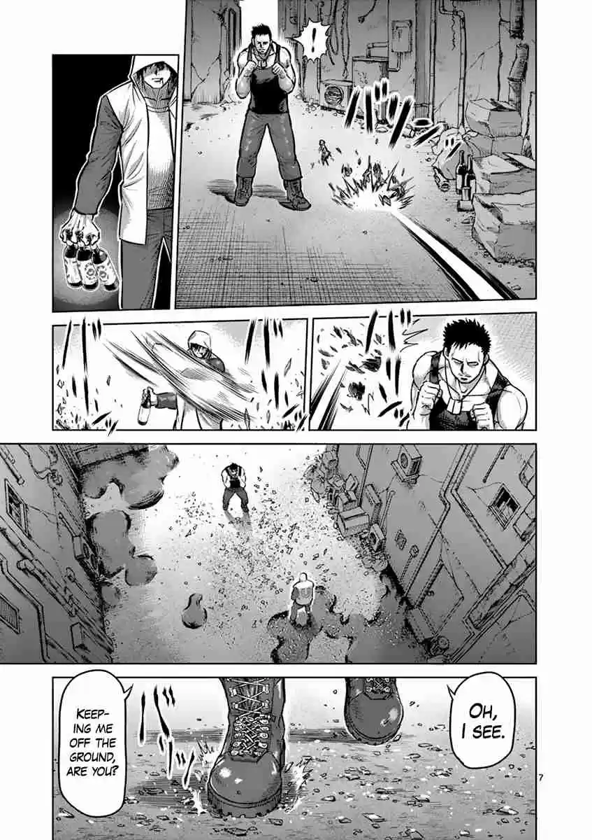 Read KENGAN ASHUA Manga Online
