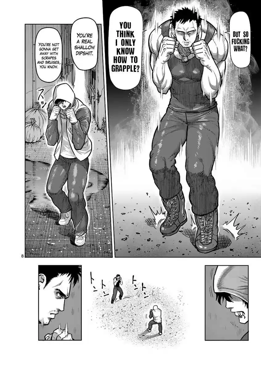 Read KENGAN ASHUA Manga Online