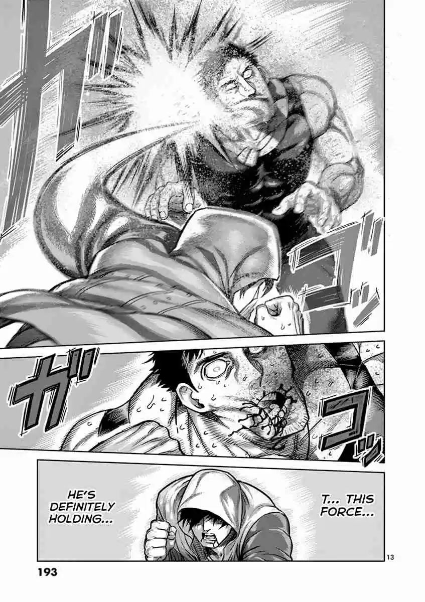 Read KENGAN ASHUA Manga Online