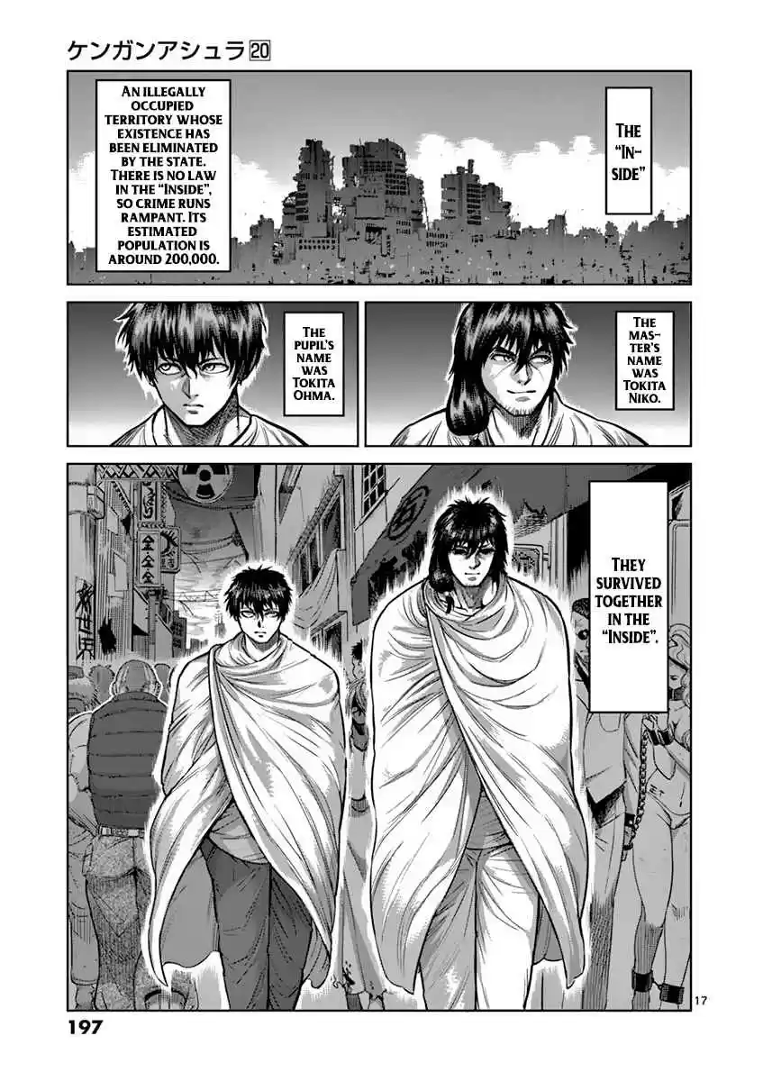 Read KENGAN ASHUA Manga Online