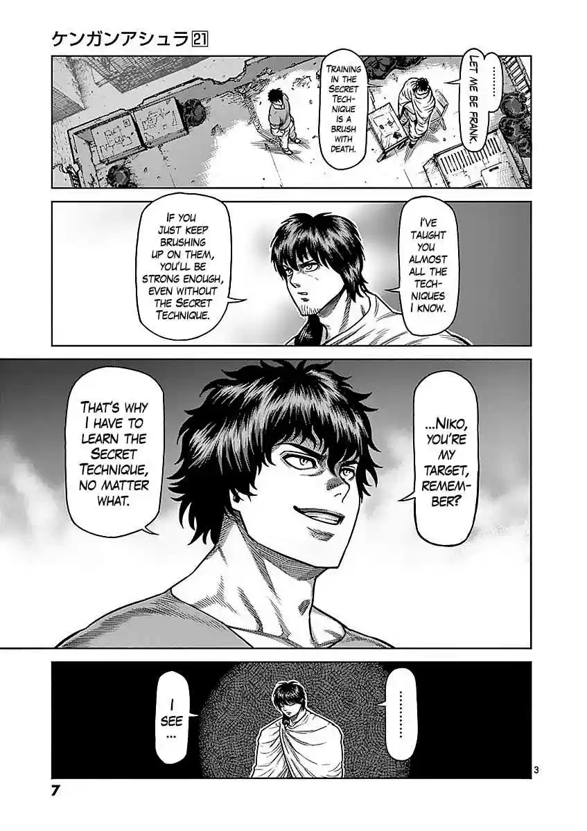Read KENGAN ASHUA Manga Online