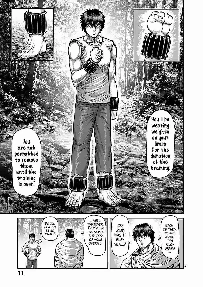 Read KENGAN ASHUA Manga Online
