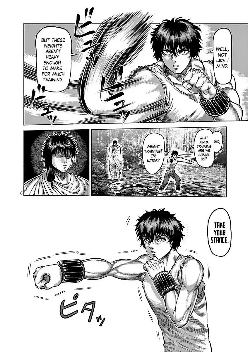 Read KENGAN ASHUA Manga Online