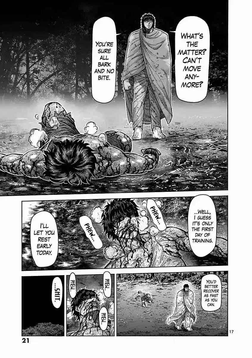 Read KENGAN ASHUA Manga Online