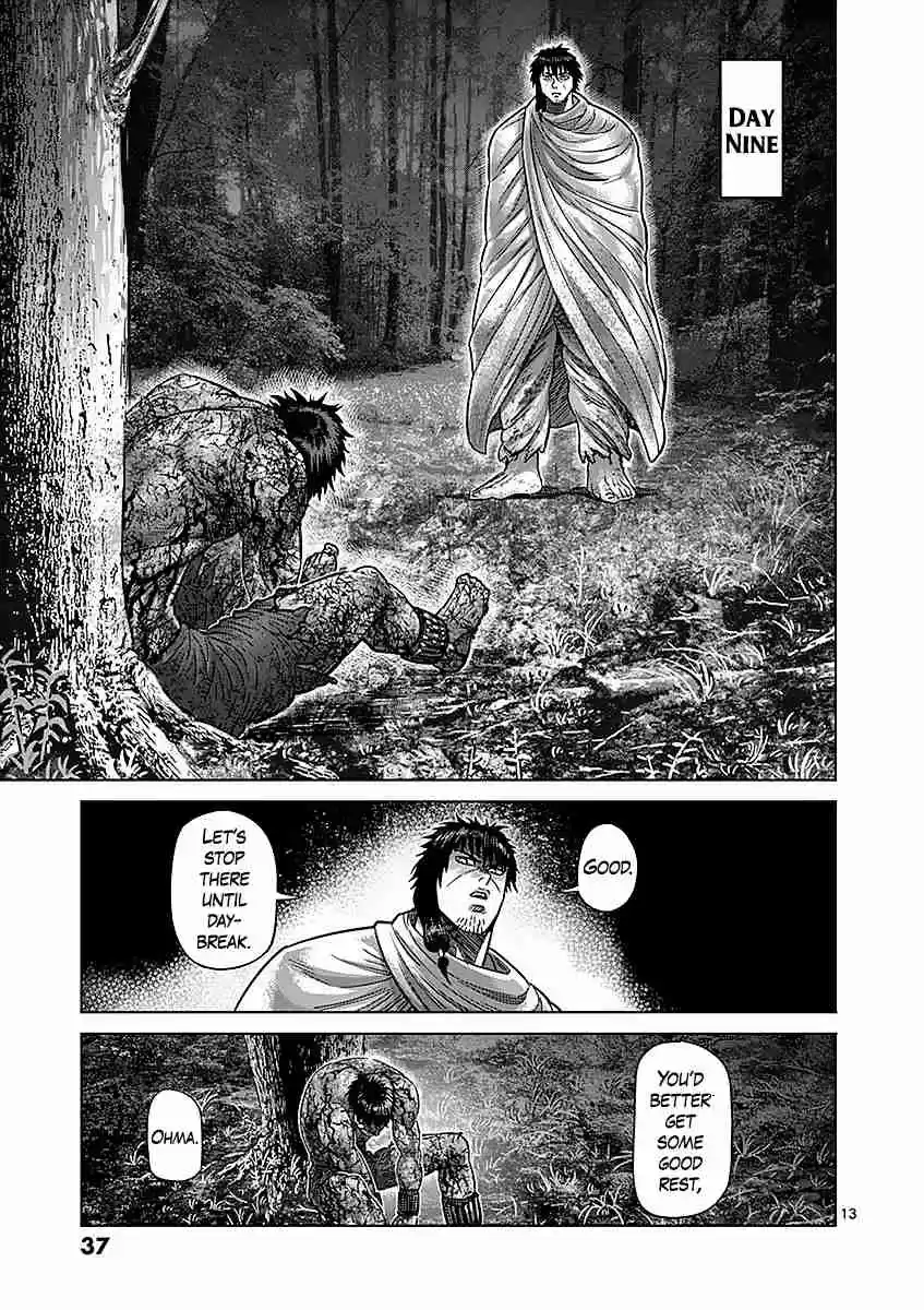 Read KENGAN ASHUA Manga Online