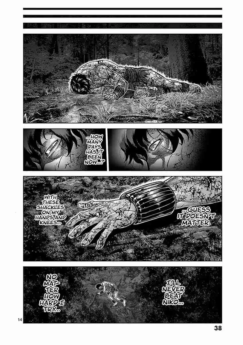 Read KENGAN ASHUA Manga Online