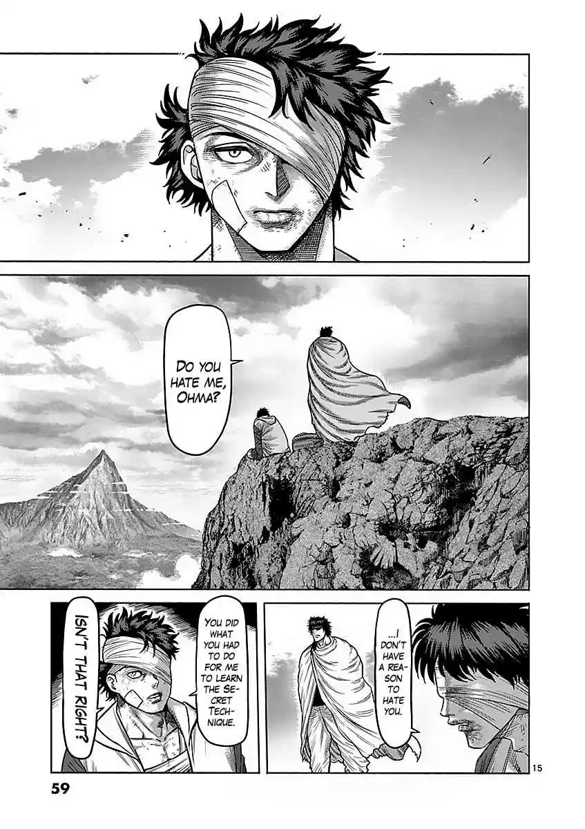 Read KENGAN ASHUA Manga Online