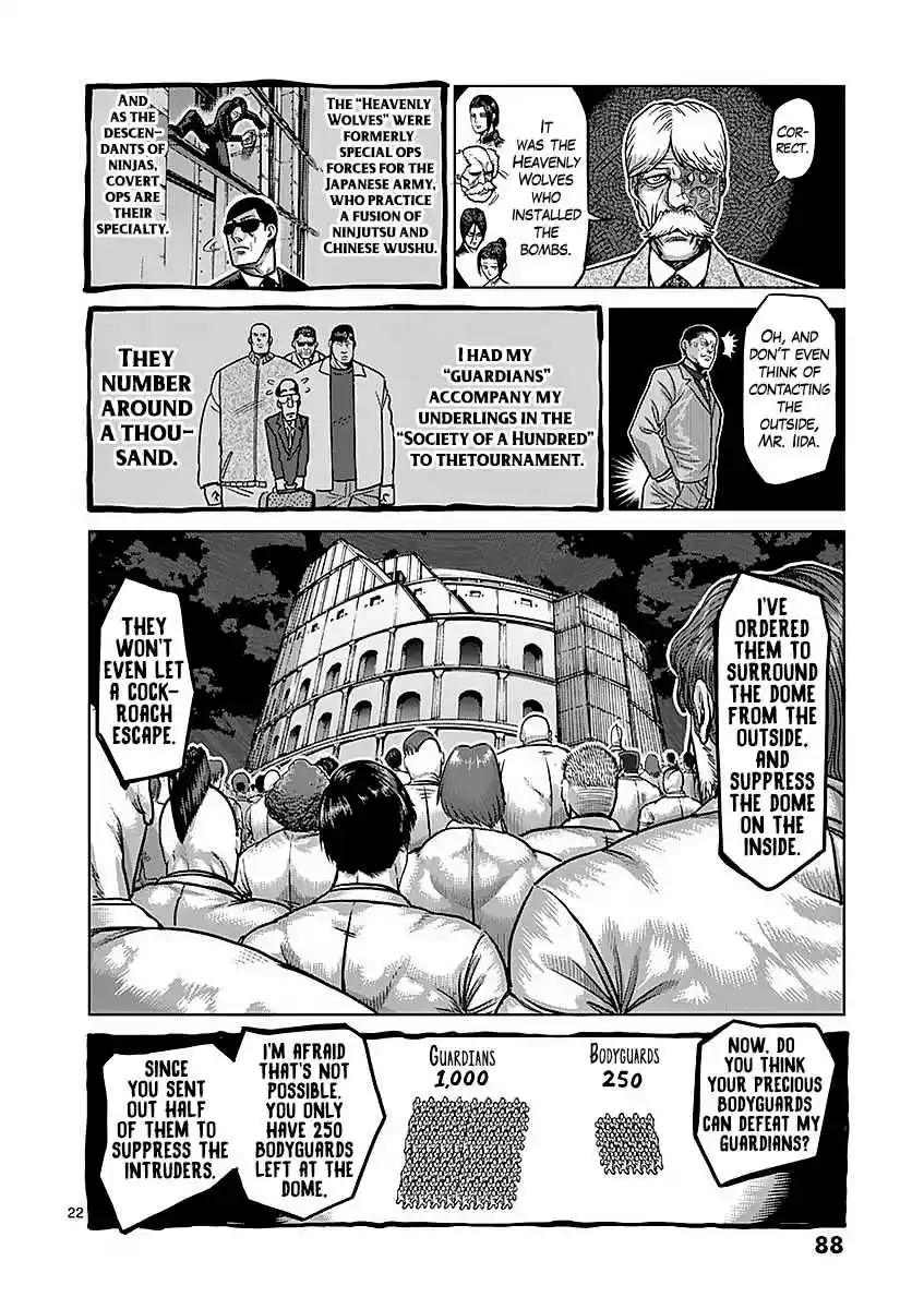 Read KENGAN ASHUA Manga Online