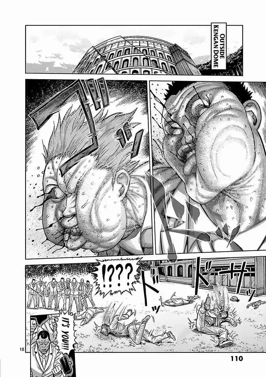 Read KENGAN ASHUA Manga Online