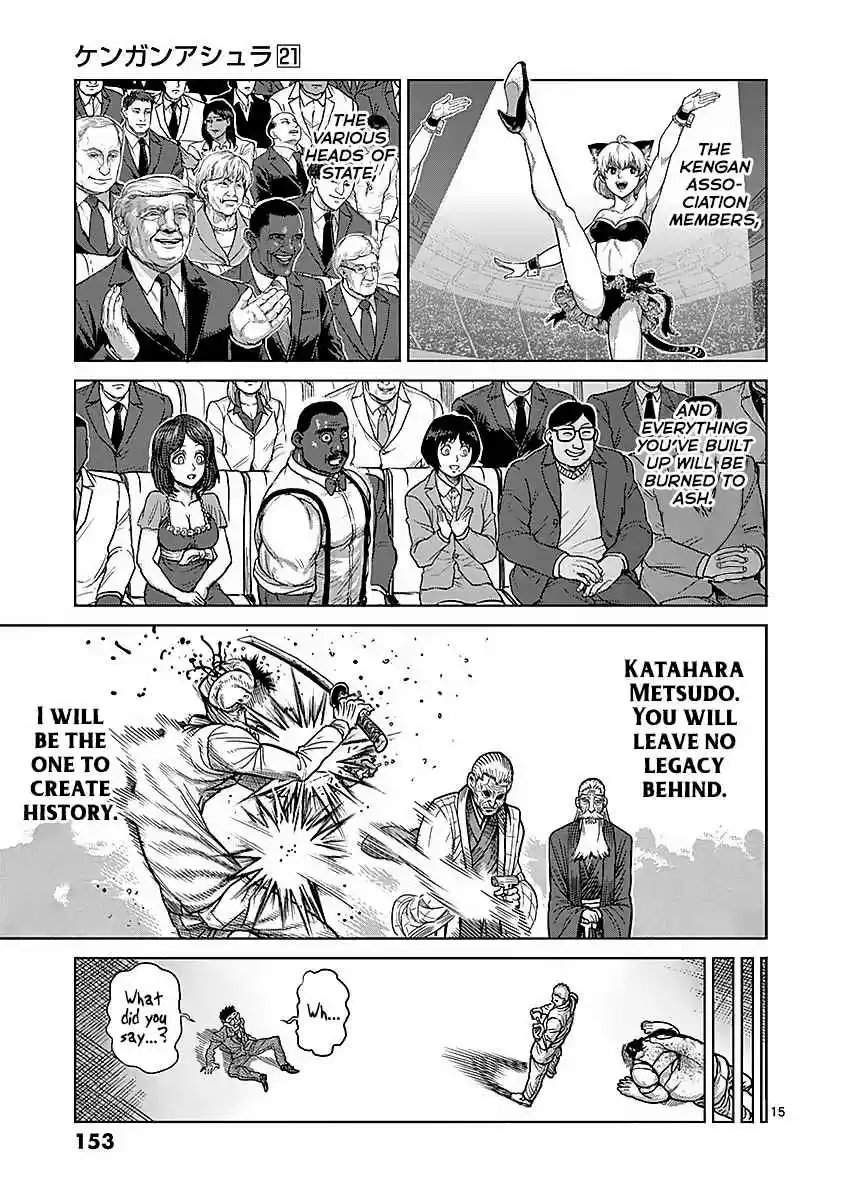 Read KENGAN ASHUA Manga Online