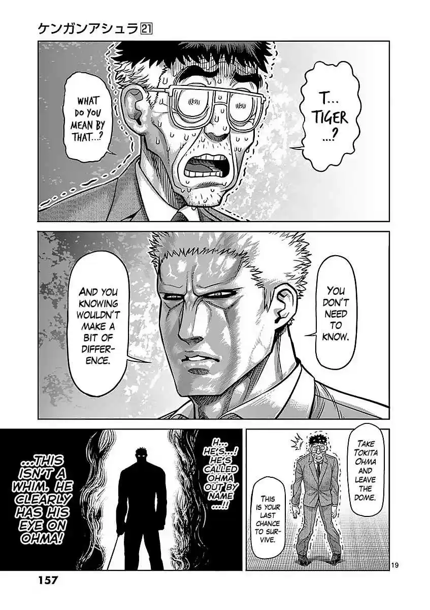 Read KENGAN ASHUA Manga Online