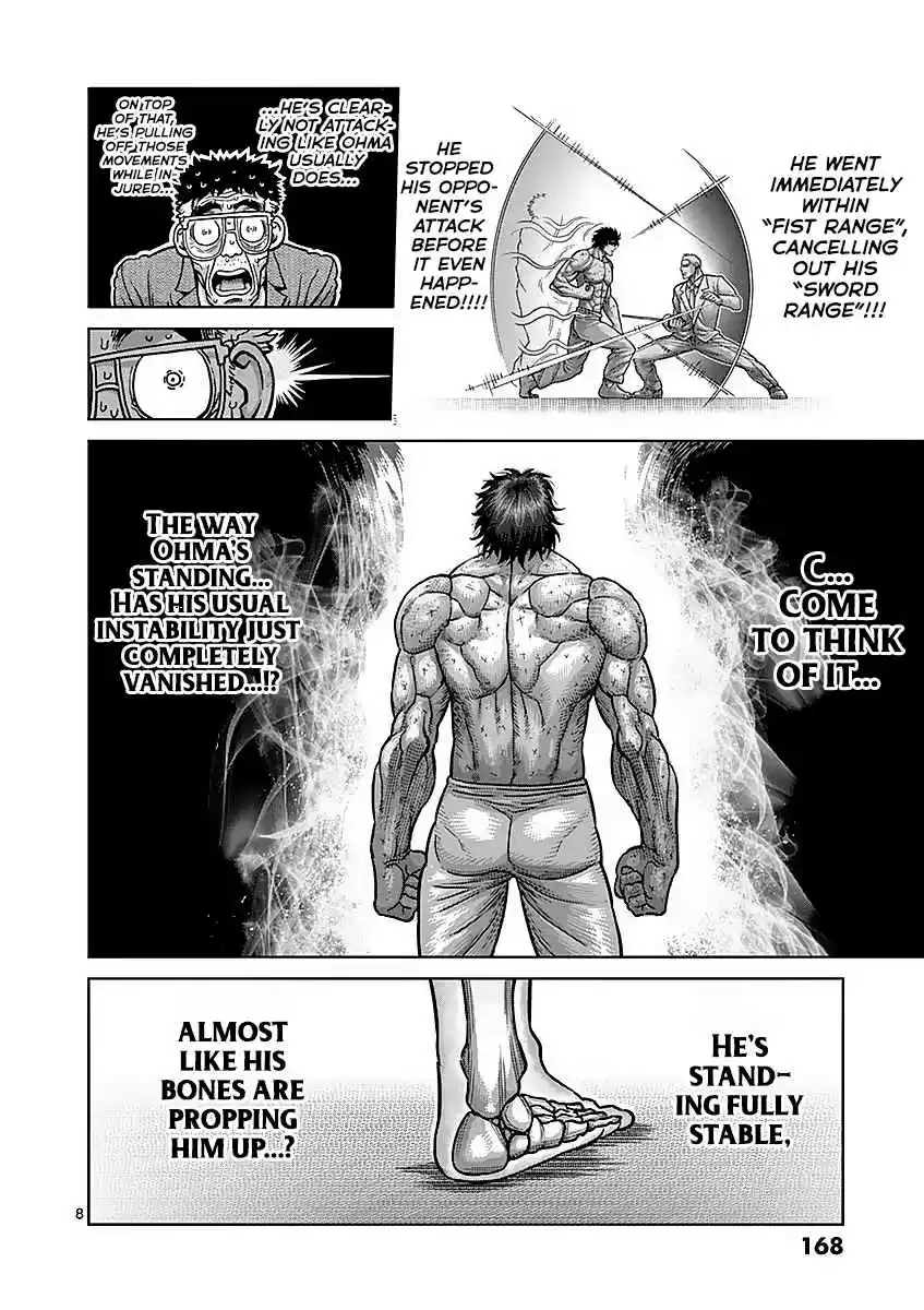 Read KENGAN ASHUA Manga Online