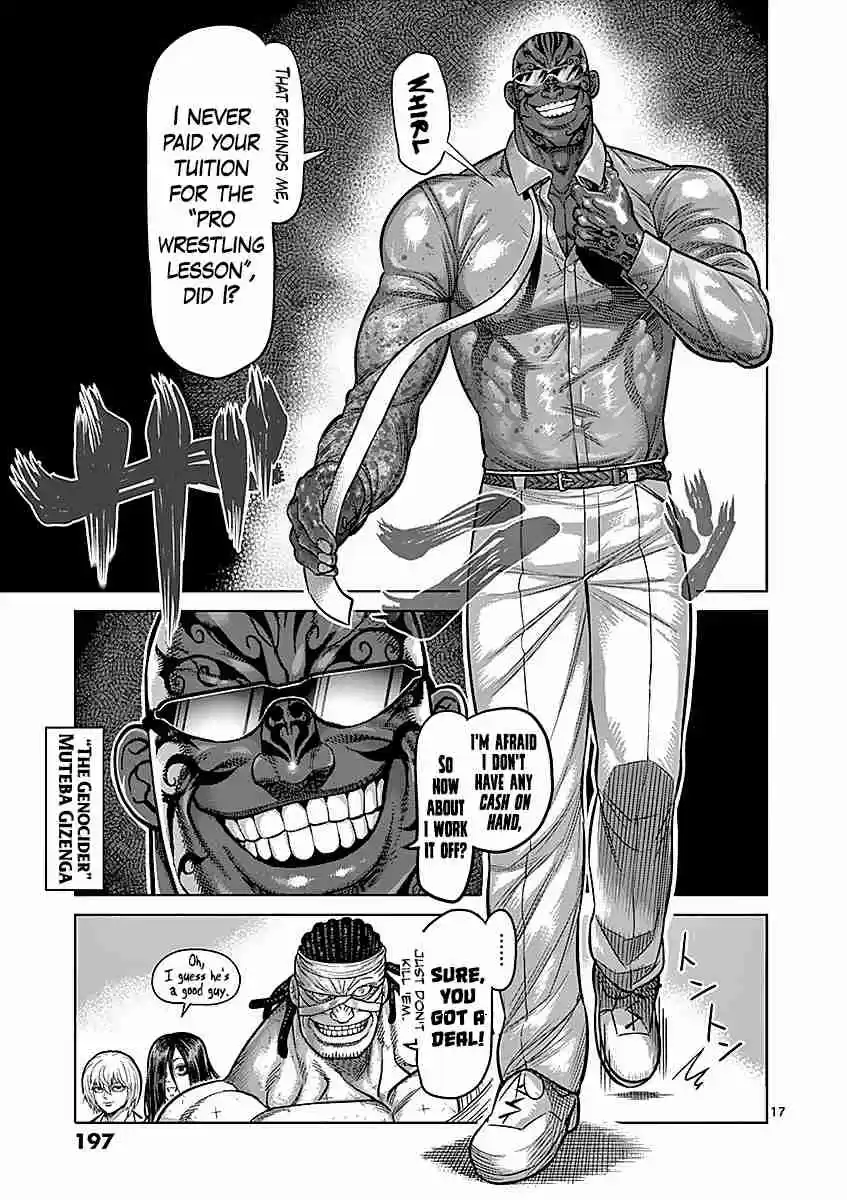 Read KENGAN ASHUA Manga Online