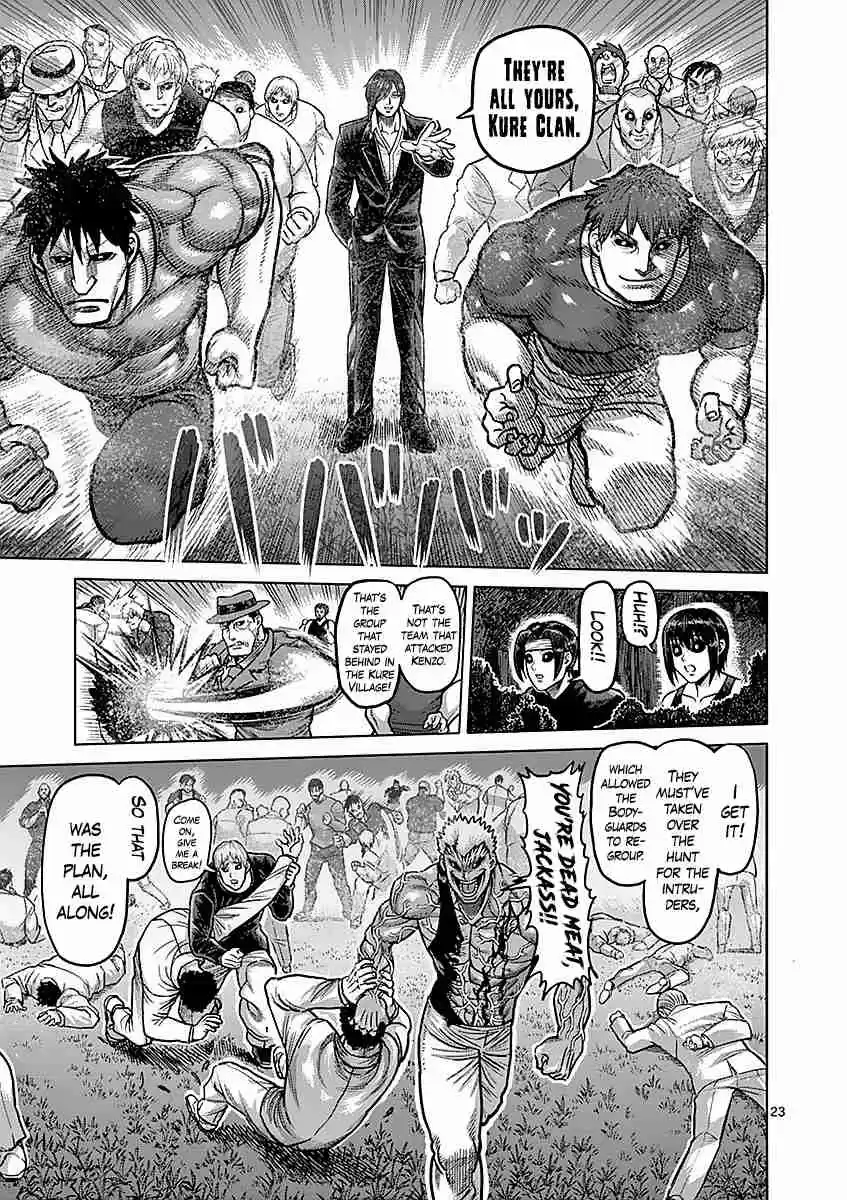 Read KENGAN ASHUA Manga Online
