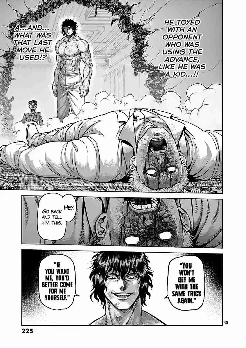 Read KENGAN ASHUA Manga Online