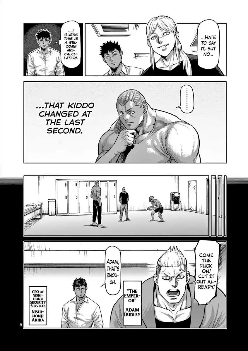Read KENGAN ASHUA Manga Online