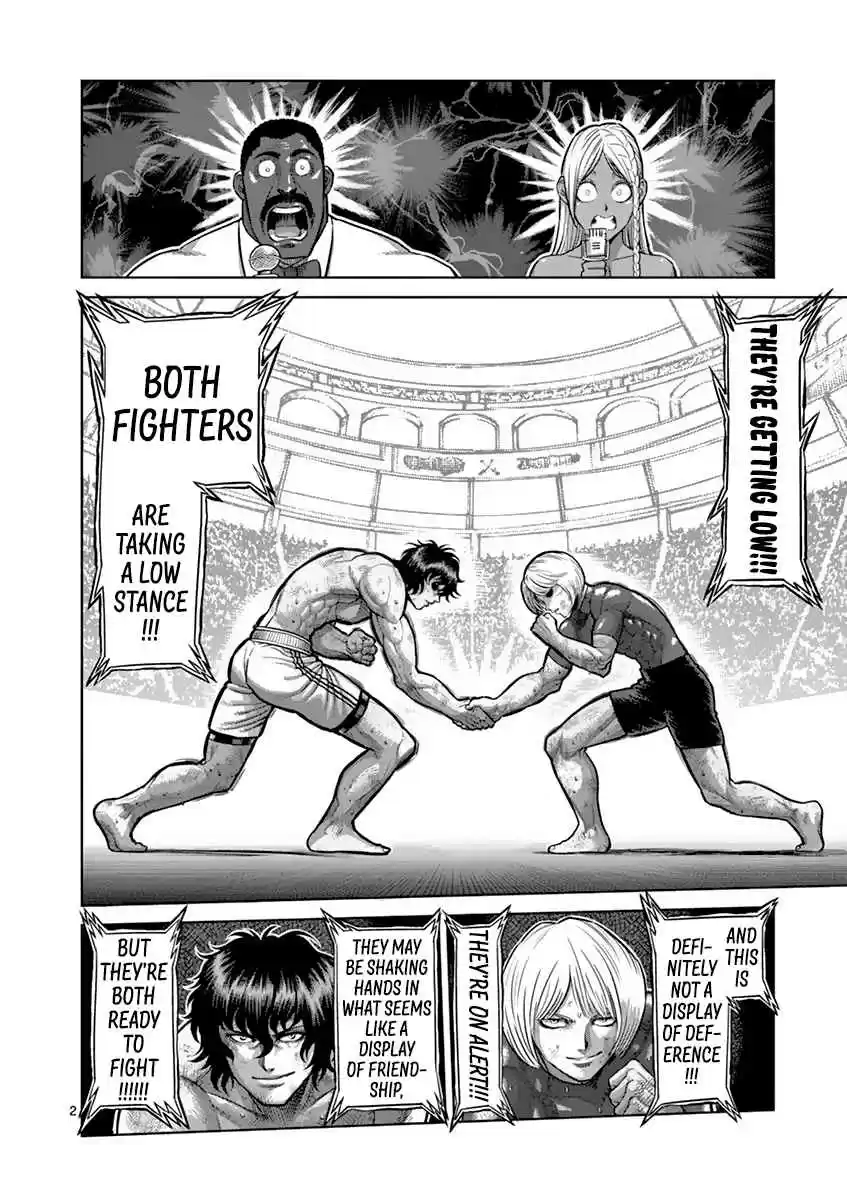 Read KENGAN ASHUA Manga Online