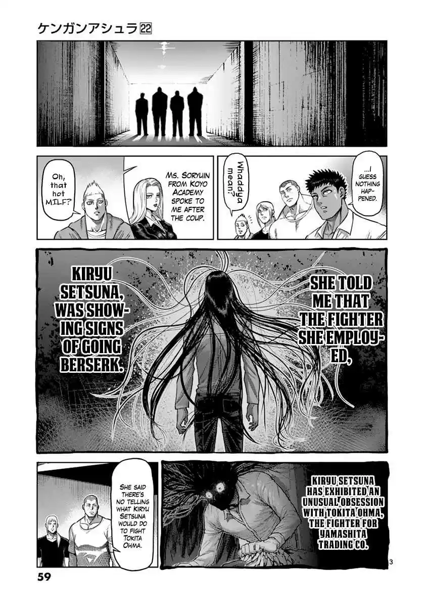Read KENGAN ASHUA Manga Online