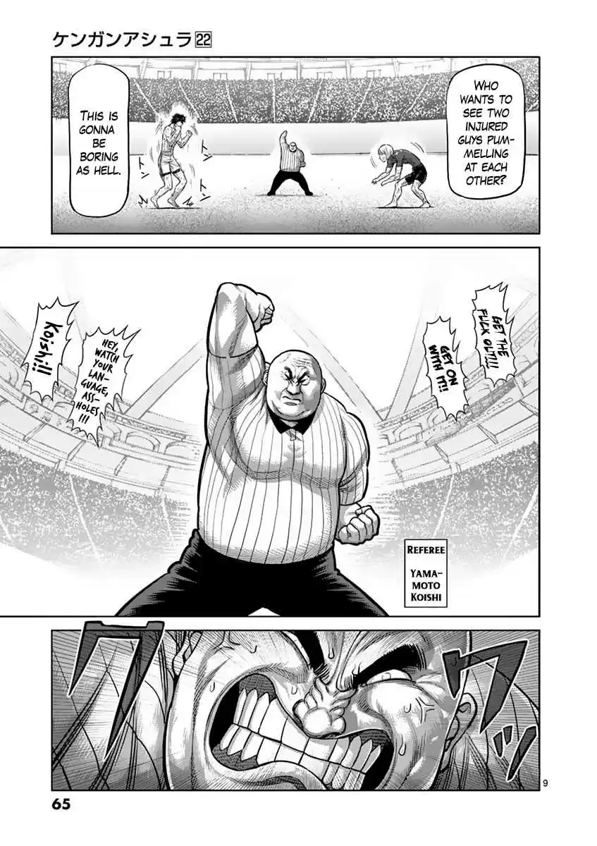 Read KENGAN ASHUA Manga Online