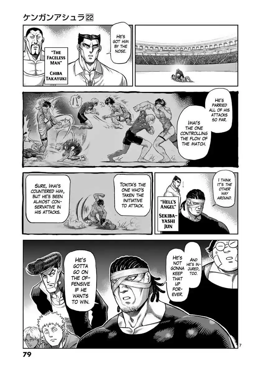 Read KENGAN ASHUA Manga Online