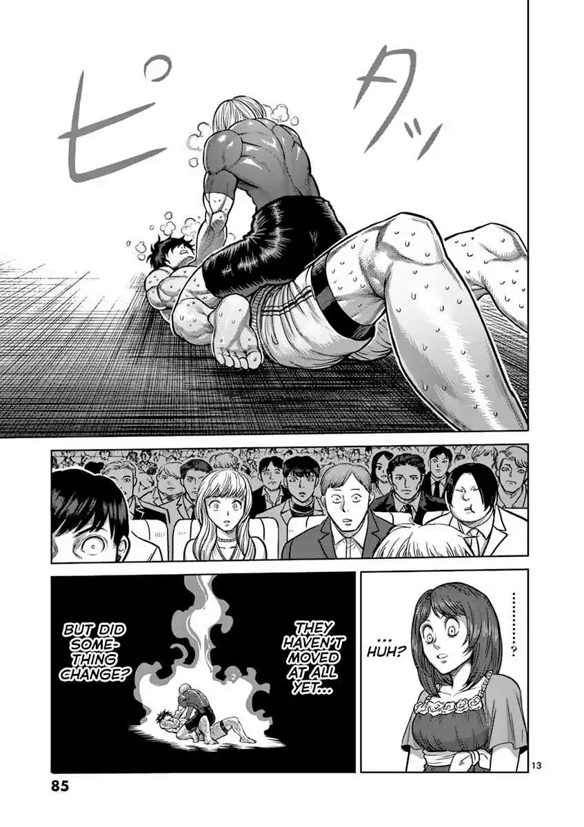 Read KENGAN ASHUA Manga Online