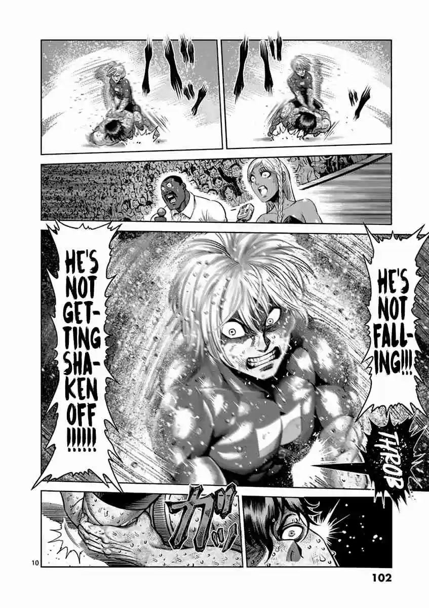 Read KENGAN ASHUA Manga Online