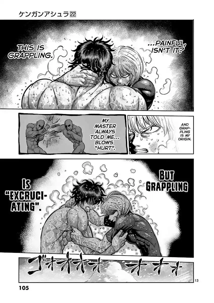 Read KENGAN ASHUA Manga Online