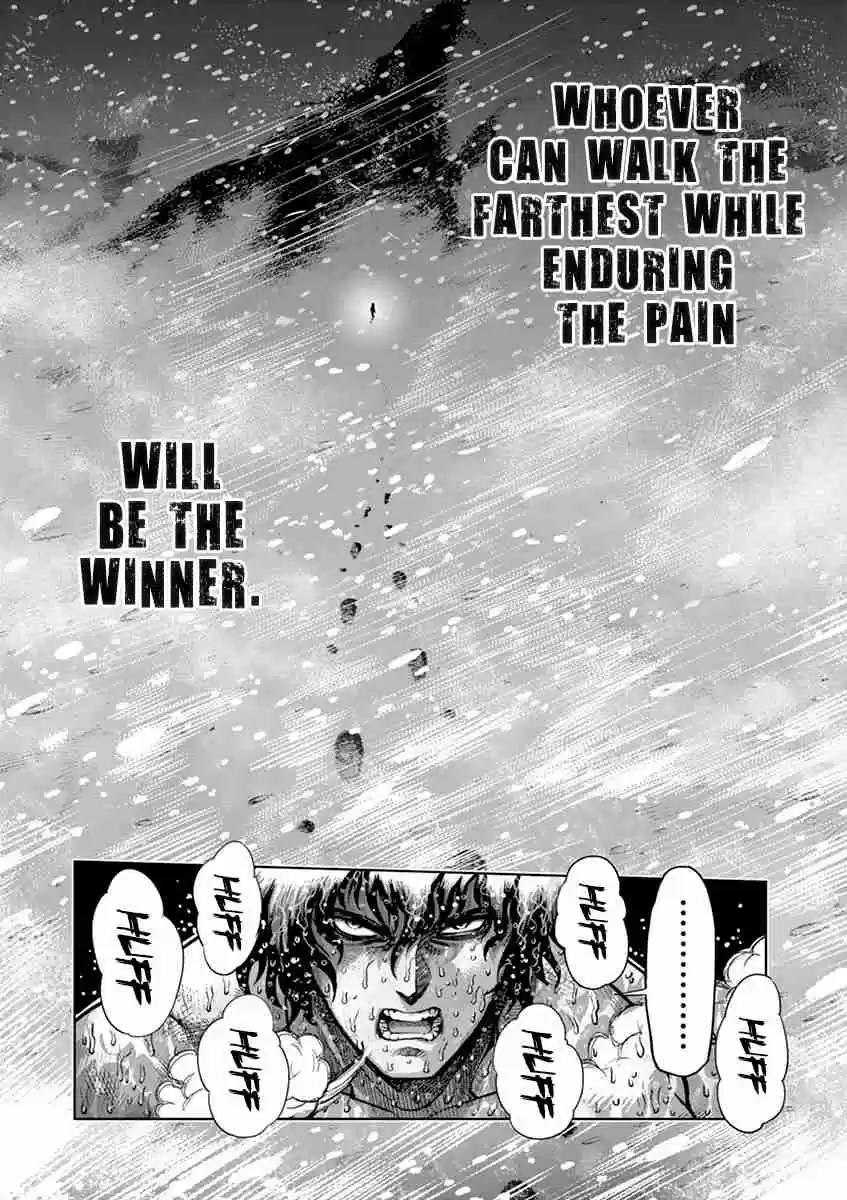 Read KENGAN ASHUA Manga Online