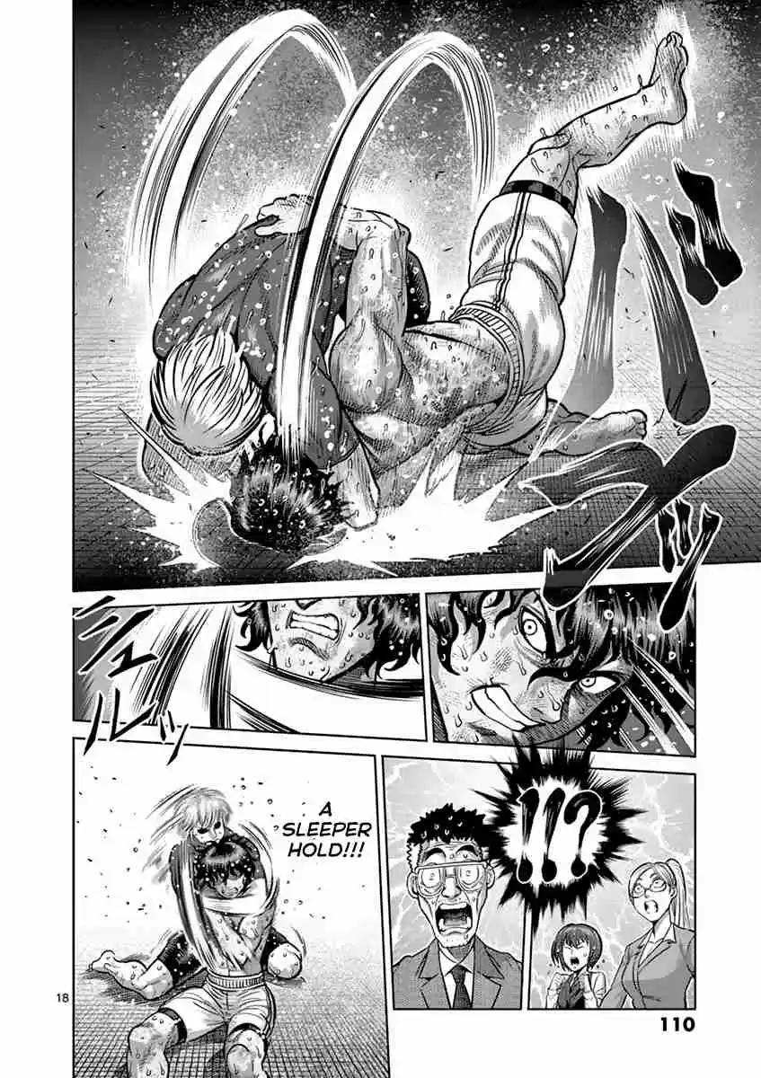 Read KENGAN ASHUA Manga Online