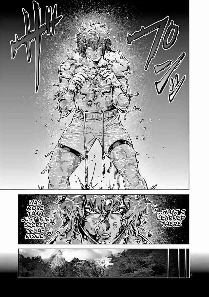 Read KENGAN ASHUA Manga Online