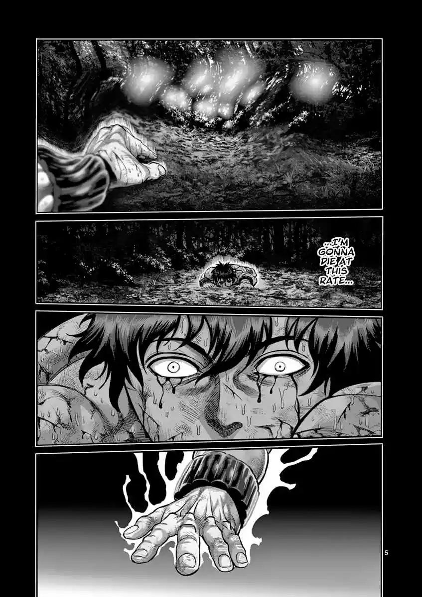 Read KENGAN ASHUA Manga Online