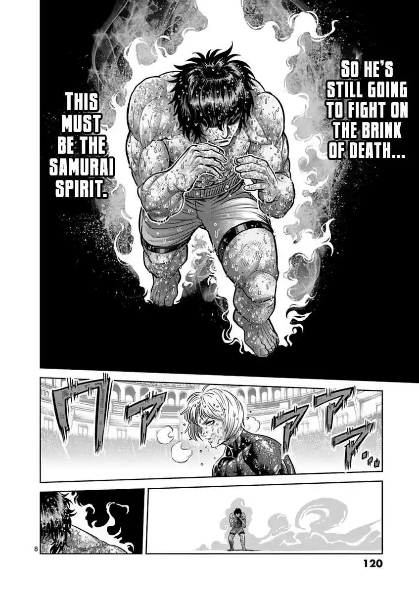 Read KENGAN ASHUA Manga Online