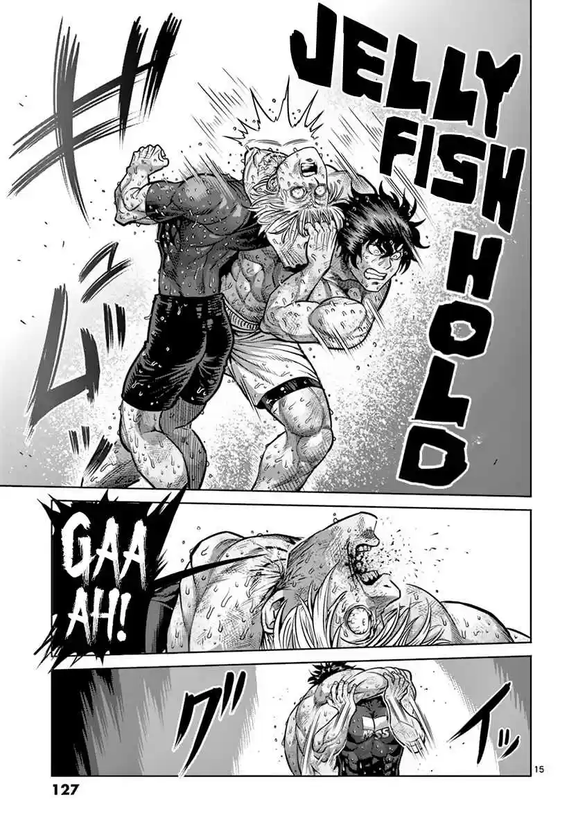 Read KENGAN ASHUA Manga Online