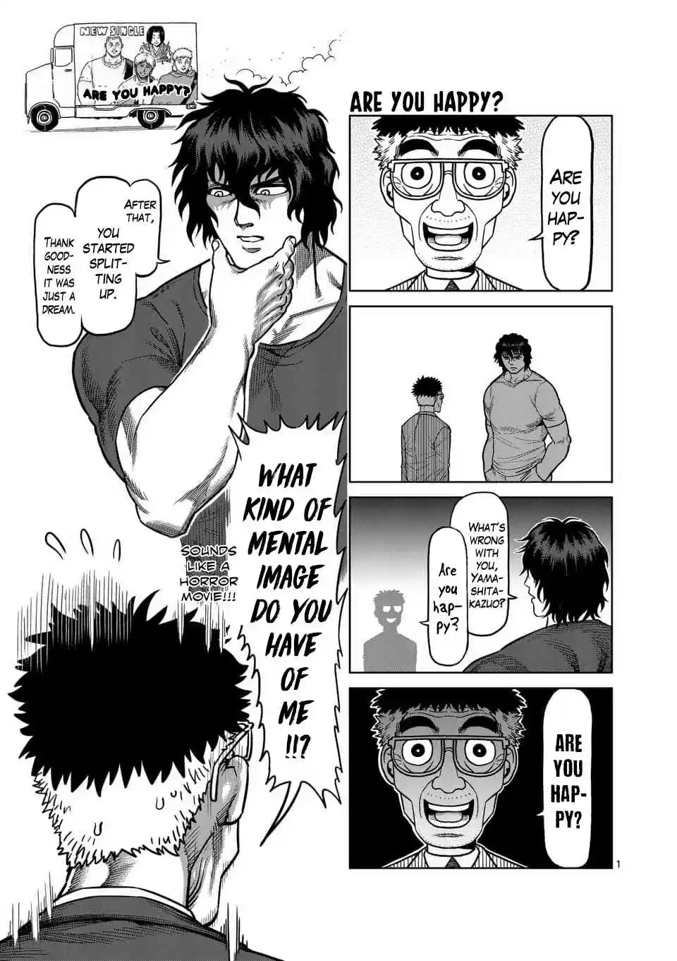 Read KENGAN ASHUA Manga Online