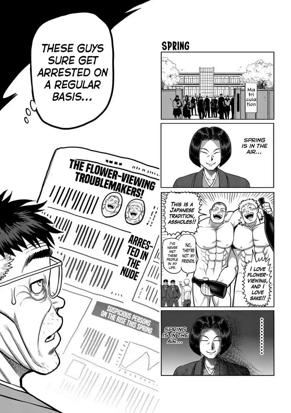 Read KENGAN ASHUA Manga Online