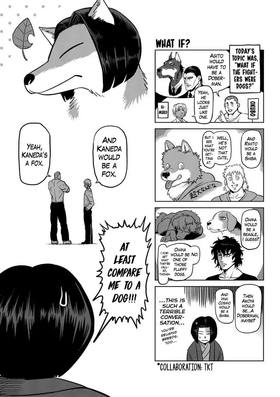 Read KENGAN ASHUA Manga Online